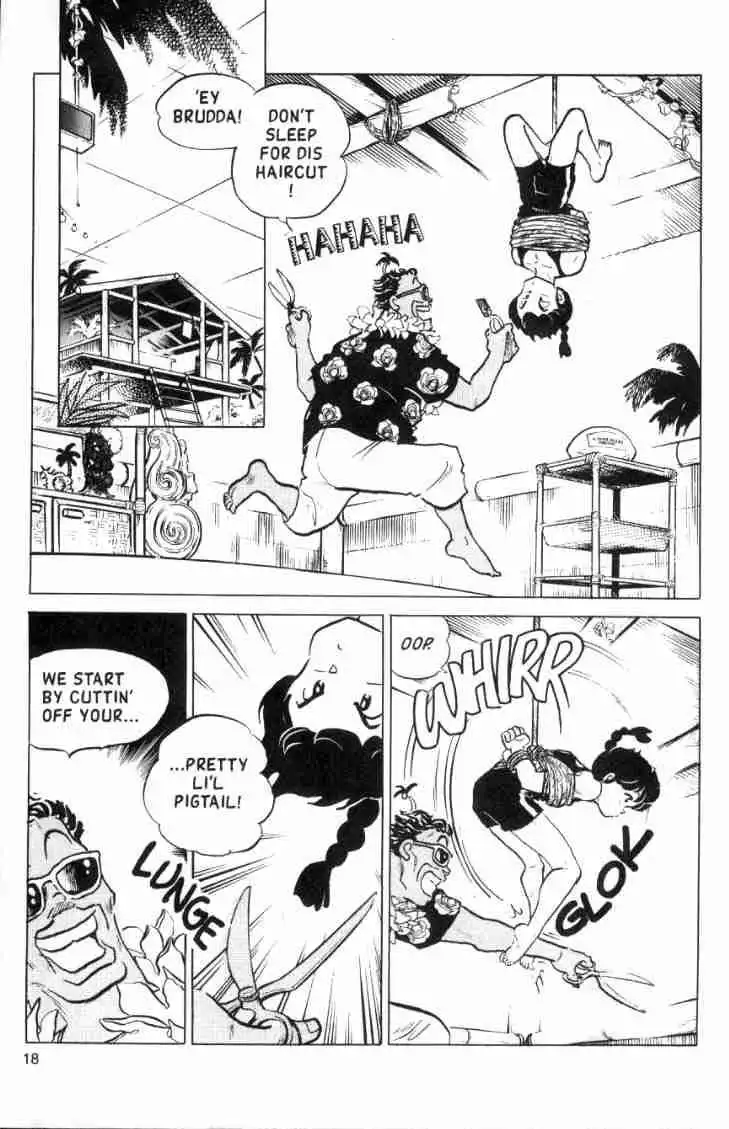 Ranma 1/2 Chapter 118 2